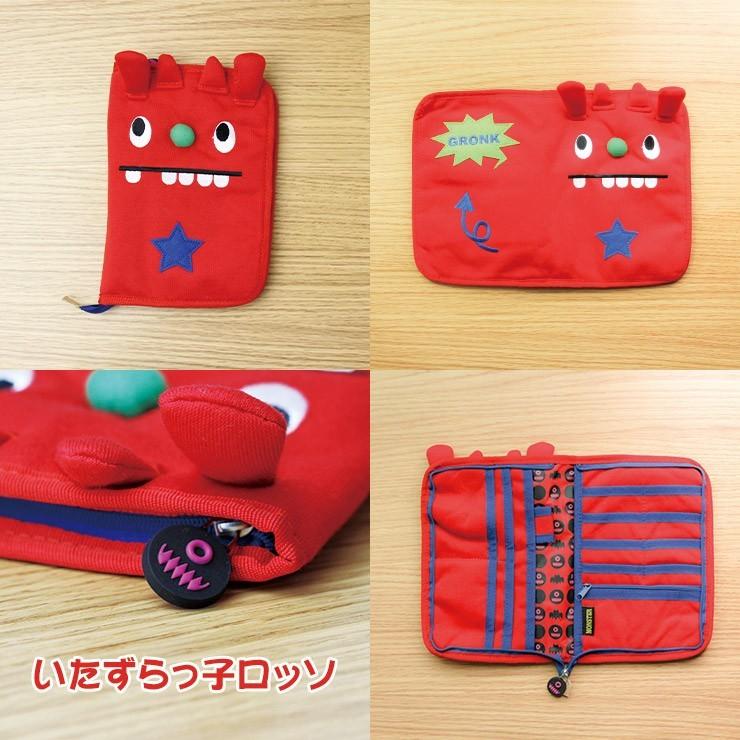 母子手帳ケース monstergronk モンスターグロンク マルチケース 大容量