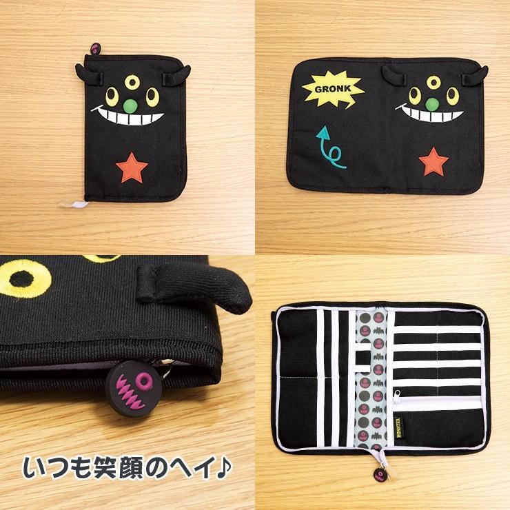 母子手帳ケース monstergronk モンスターグロンク マルチケース 大容量