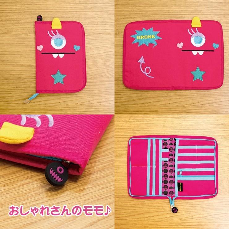 母子手帳ケース monstergronk モンスターグロンク マルチケース 大容量