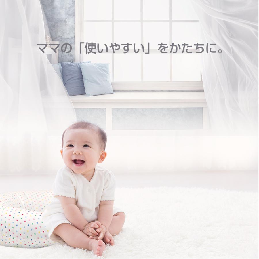 授乳クッション 洗える  授乳がしやすい 日本製｜craseed｜03
