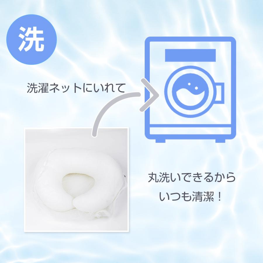 授乳クッション 洗える  授乳がしやすい 日本製｜craseed｜07