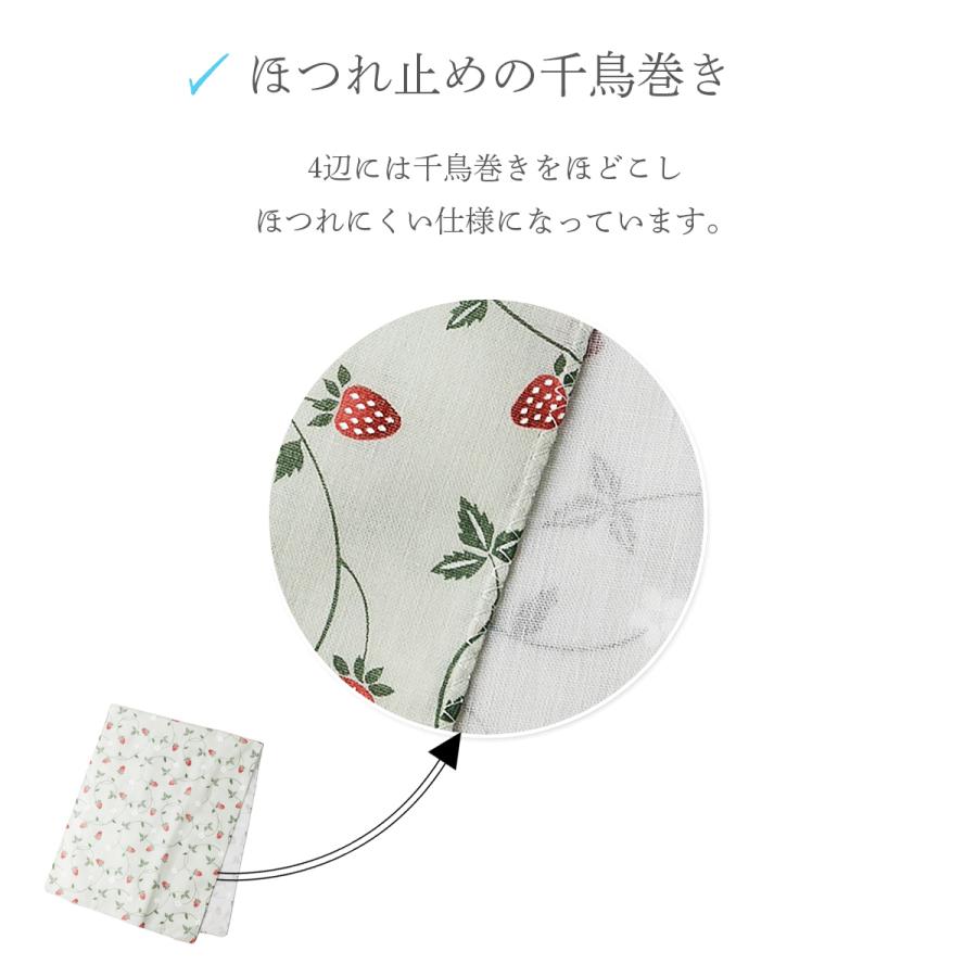 手ぬぐい ガーゼ てぬぐい 日本製 ほつれ止め ラッピング 熨斗