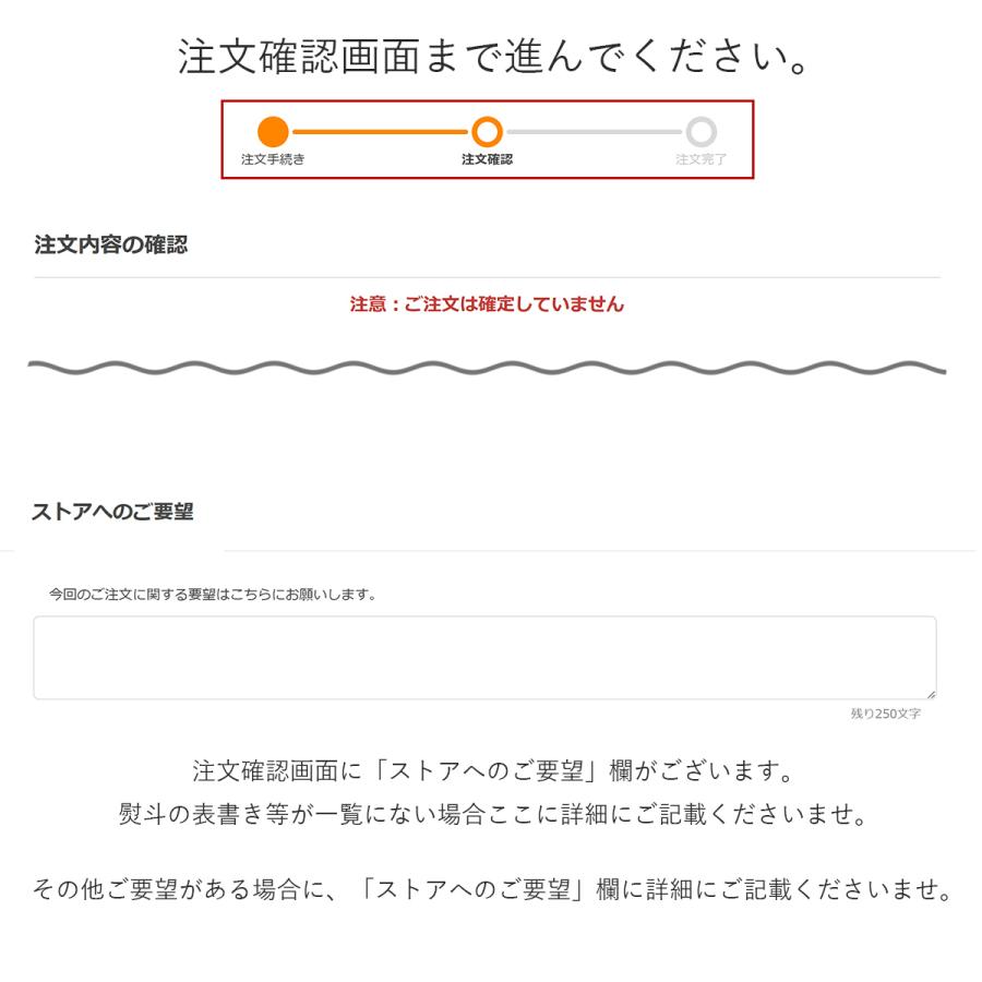 ガーゼ手ぬぐい てぬぐい 日本製 ほつれ止め ラッピング 熨斗 プチプラ