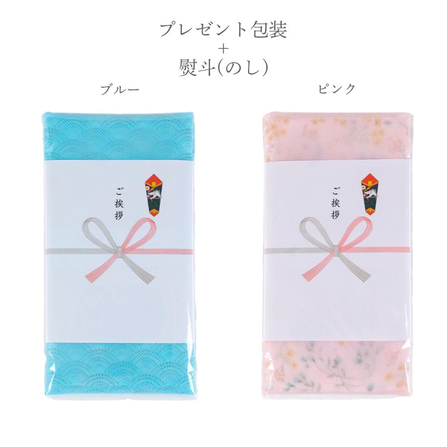 手ぬぐい ガーゼ てぬぐい 3枚セット 日本製 ほつれ止め ラッピング