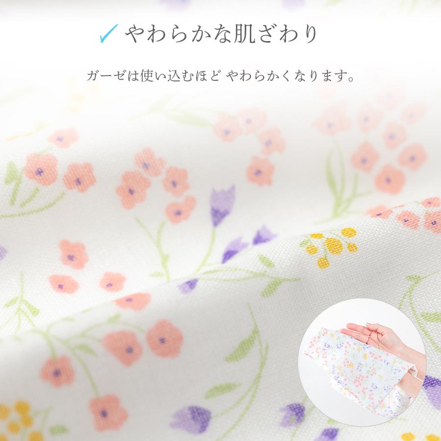 手ぬぐい ガーゼ てぬぐい 3枚セット 日本製 ほつれ止め ラッピング