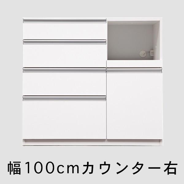 キッチンカウンター 180 カウンターキッチン キッチンカウンター下 収納 OL