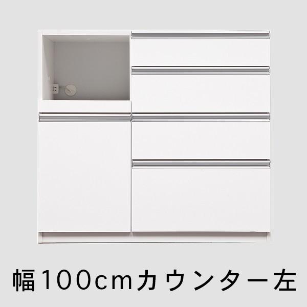 【2026年1月8日以降の発送予定】 キッチンカウンター 180 カウンターキッチン キッチンカウンター下 収納 OL 【AAA1909761104】(67002円)