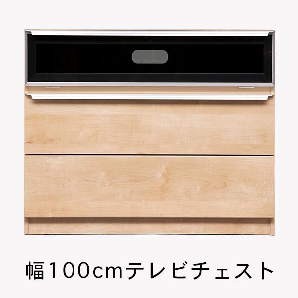 テレビ台 ハイタイプ 幅220cm おしゃれ 収納 テレビボード