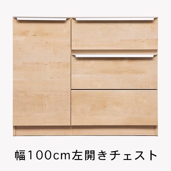 テレビ台 ハイタイプ 幅220cm おしゃれ 収納 テレビボード