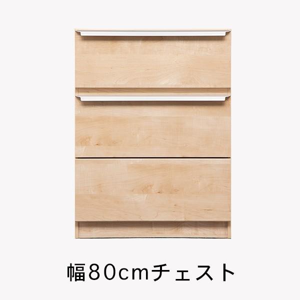 【新商品】 テレビ台 ハイタイプ 幅240cm おしゃれ 収納 テレビボード キャビネット SR 【ZYX2726257661】(95648円)