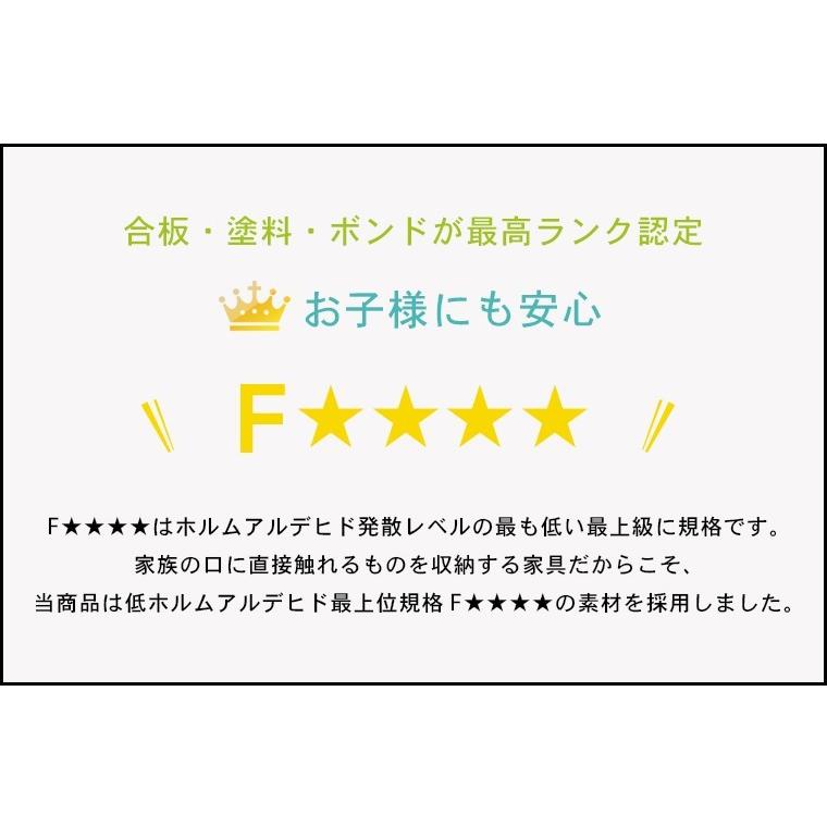 テレビ台 ハイタイプ 幅240cm おしゃれ 収納 テレビボード キャビネット SR