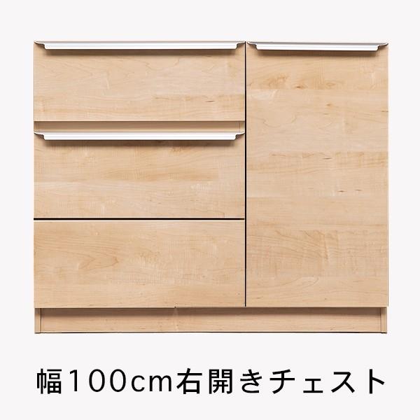 テレビ台 ハイタイプ 幅240cm おしゃれ 収納 テレビボード キャビネット SR