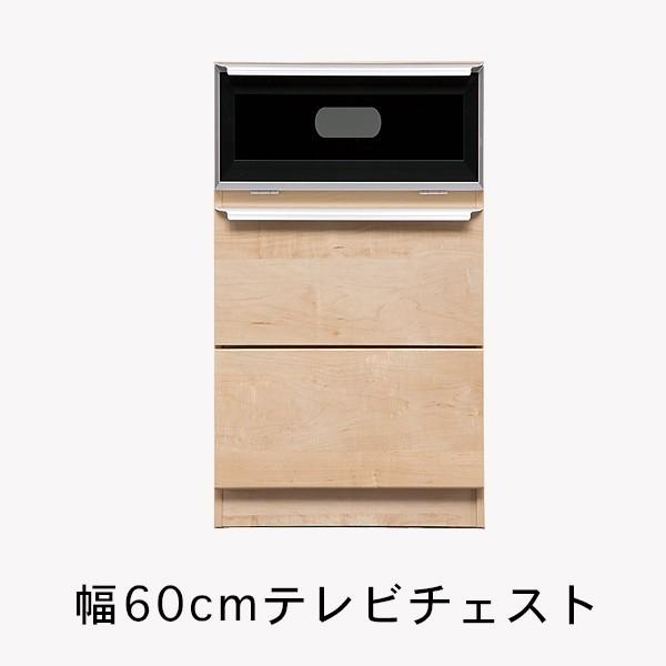 新入荷 テレビ台 ハイタイプ 幅240cm おしゃれ 収納 テレビボード キャビネット SR 【WSO1859193818】(65228円)