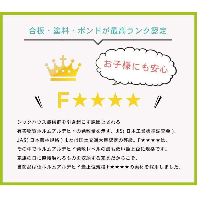 【美品】 テレビ台 ハイタイプ 幅240cm おしゃれ 収納 テレビボード キャビネット SR 【UO2020861302】(70900円)