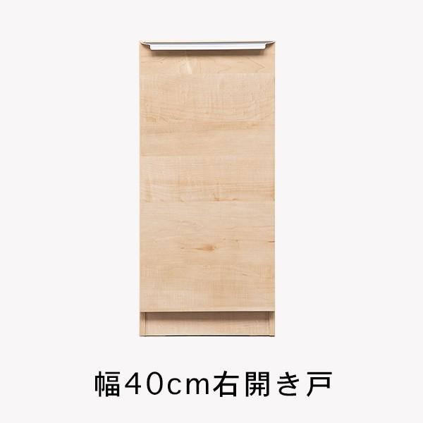 【美品】 テレビ台 ハイタイプ 幅240cm おしゃれ 収納 テレビボード キャビネット SR 【UO2020861302】(70900円)