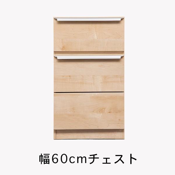 【美品】 テレビ台 ハイタイプ 幅240cm おしゃれ 収納 テレビボード キャビネット SR 【UO2020861302】(70900円)