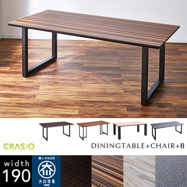 瀧治堂・開運絵画・結婚運上昇・商売繁盛・魔除け・邪気払い・財運・金運・