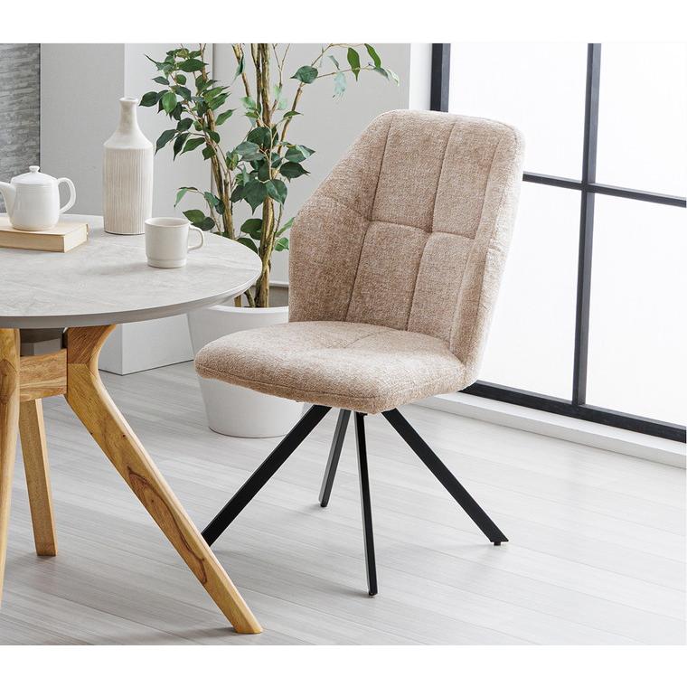 XA ダイニングチェア 2脚セット 回転チェア 回転チェアー チェア