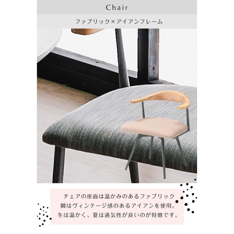 オサム回転椅子 Jオリッサシーベル 回転ストッパー付 01-J447-80｜風間のラタン回転チェア