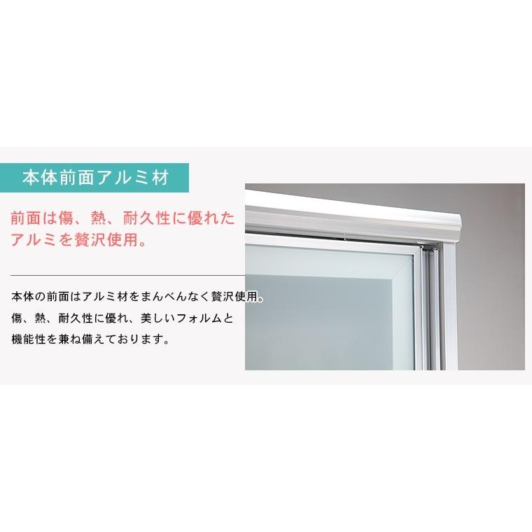レンジ台 幅150cm 食器棚 キッチンボード ダイニングボード 食器収納 RP_12