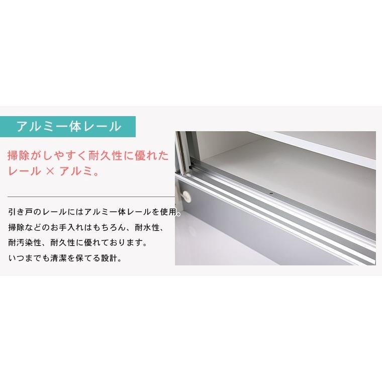 レンジ台 幅150cm 食器棚 キッチンボード ダイニングボード 食器収納 RP_16