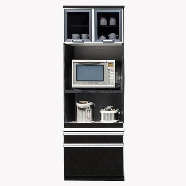 レンジ台 幅70cm 食器棚 キッチンボード ダイニングボード 食器収納 HI