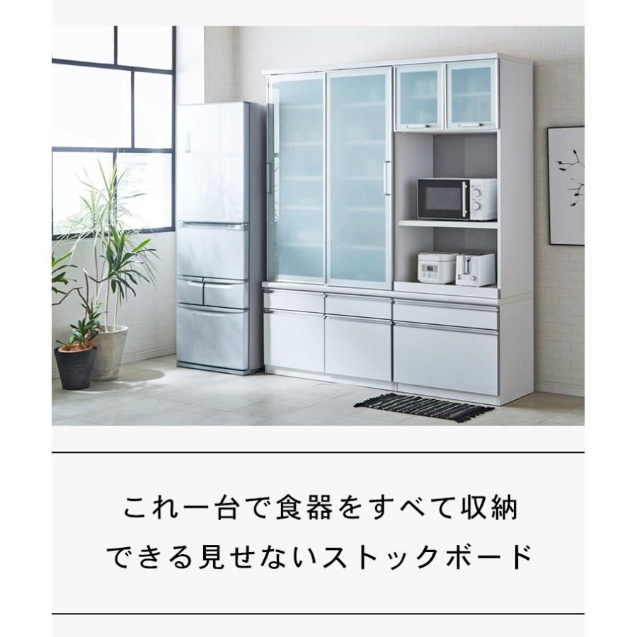 食器棚 幅100cm キッチンボード ダイニングボード 食器収納 HC_4