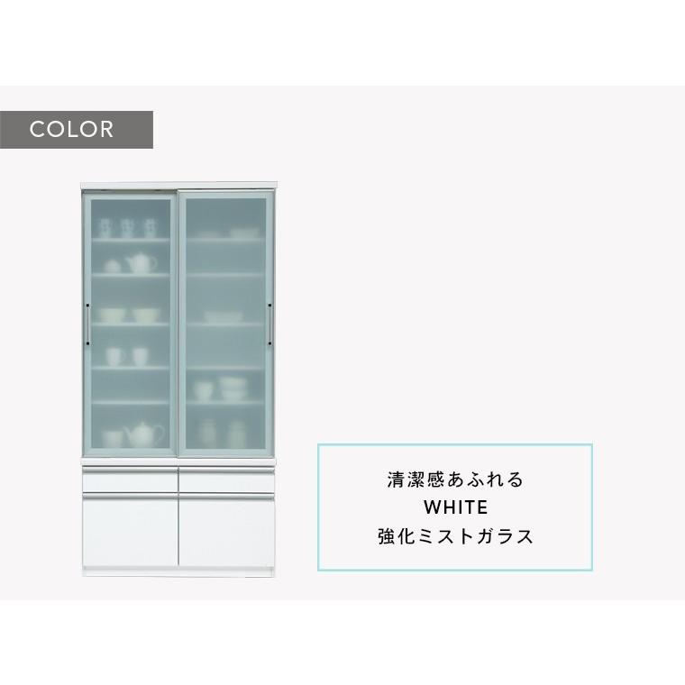 食器棚 幅100cm キッチンボード ダイニングボード 食器収納 HC_5