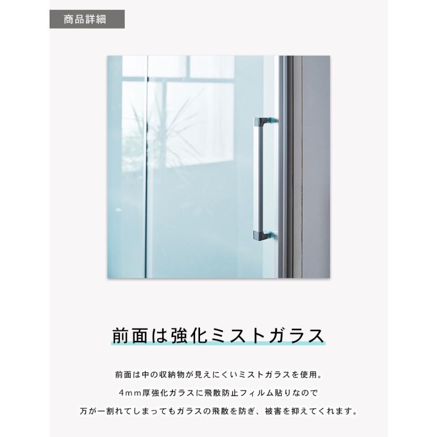 食器棚 幅100cm キッチンボード ダイニングボード 食器収納 HC_6