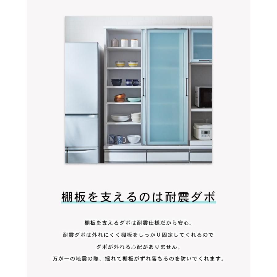 食器棚 幅100cm キッチンボード ダイニングボード 食器収納 HC_8