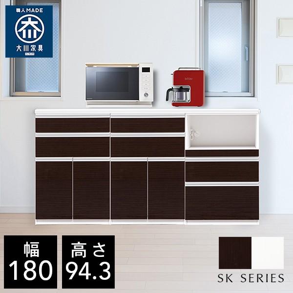 キッチンカウンター キッチンカウンター 180 キッチンカウンター カウンターキッチン 作業台 食器収納 ハイカウンター 日本