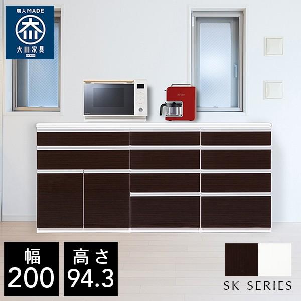 Rakuten キッチンカウンター 0 カウンターキッチン 作業台 食器収納 ハイカウンター Sk B Crasio 通販 Yahoo ショッピング 偉大な Www Thrillbicycle Com