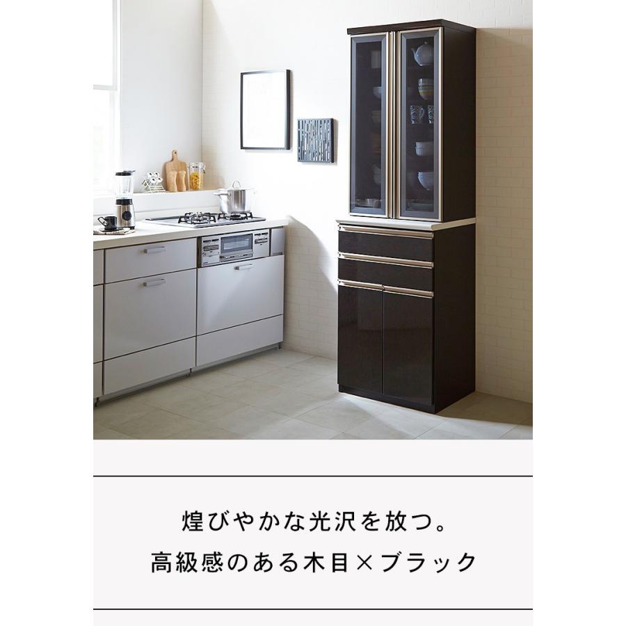 食器棚 幅60cm ダイニングボード キッチンボード 食器収納 TN : CRASIO