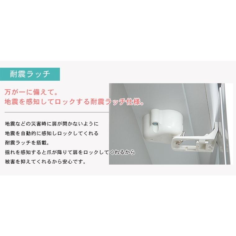 レンジ台 幅130cm 食器棚 モイス ダイニングボード キッチンボード