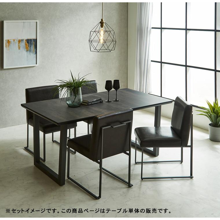 RID メラミンテーブル ダイニングテーブル 幅140cm ダイニング 国産 