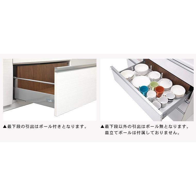 ハイタイプ キッチンボード 120 キッチン収納 ハイカウンター pm