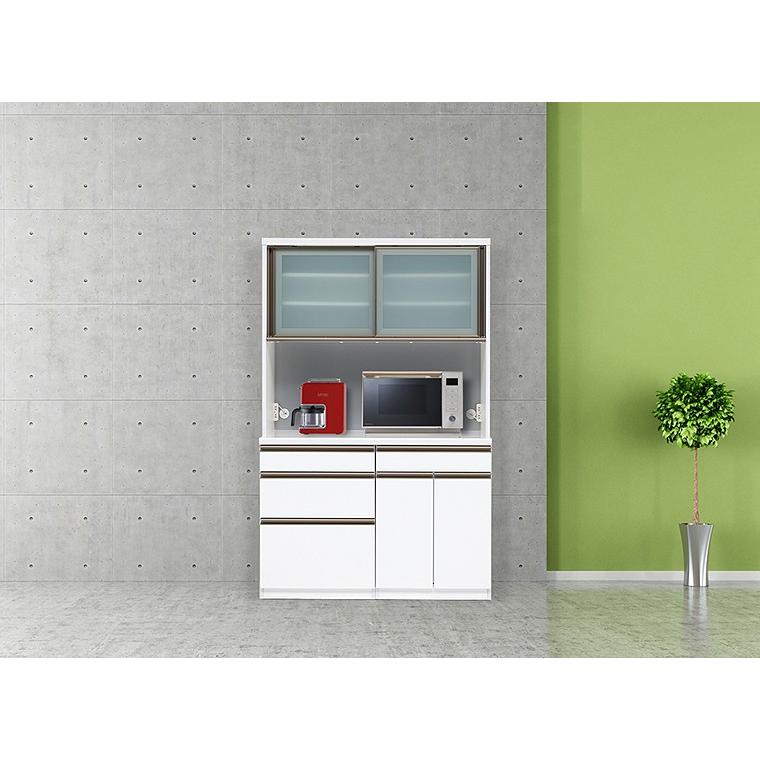 ロータイプ キッチンボード 120 ダイニングボード ローカウンター RB