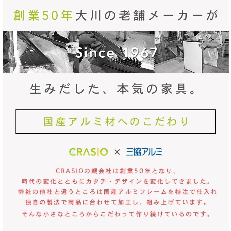 ハイタイプ キッチンカウンター 幅140cm キッチン収納 食器収納 レンジ台 ハイカウンター RBの画像