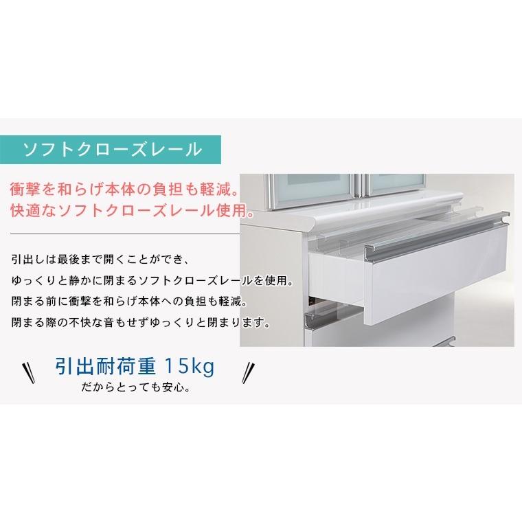 ハイタイプ キッチンカウンター 幅140cm キッチン収納 食器収納 レンジ台 ハイカウンター RBの画像