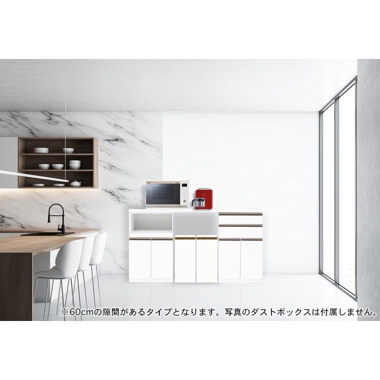 RB キッチンカウンター 幅180cm 空間60cm ハイカウンター レンジ台の画像