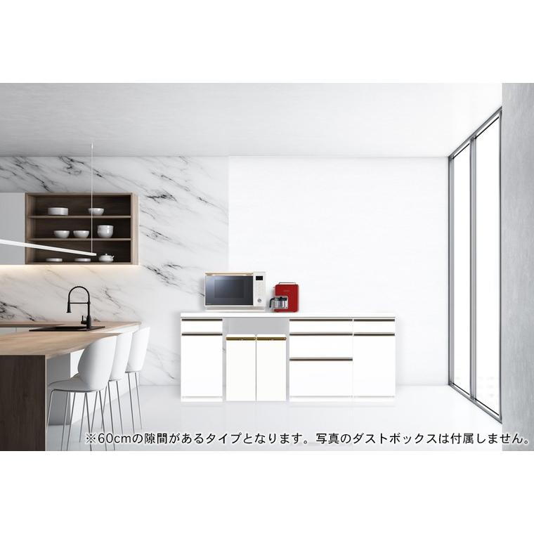RB キッチンカウンター 幅200cm 空間60cm 高さ84cm レンジ台 大川家具の画像