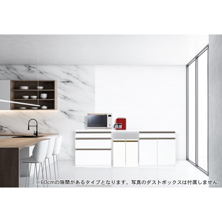 RB キッチンカウンター 幅220cm 空間60cm ロータイプ 大型レンジ対応_1