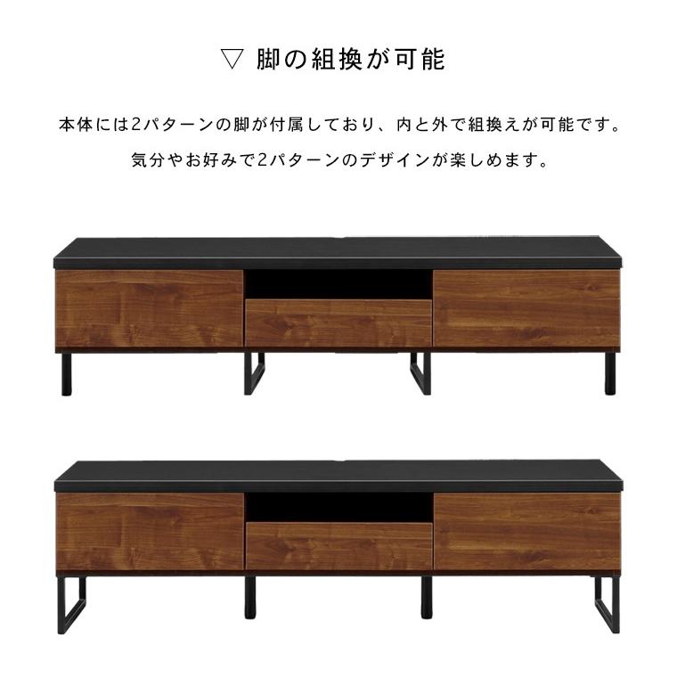 幅150cm テレビ台 ヴィンテージ風 TVボード ローボード リビング