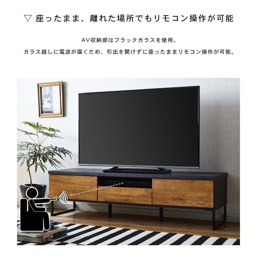 幅150cm テレビ台 ヴィンテージ風 TVボード ローボード リビング