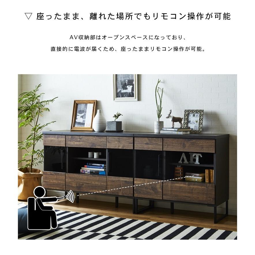 テレビ台 チェスト 幅110cm リビングボード リビング収納 サイドボード