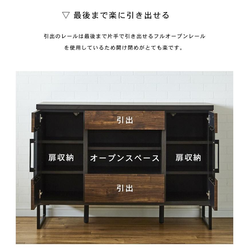 110cm　テレビ台、テレビボード、テレビチェスト テレビ台 チェスト 幅110cm リビングボード リビング収納 サイドボード