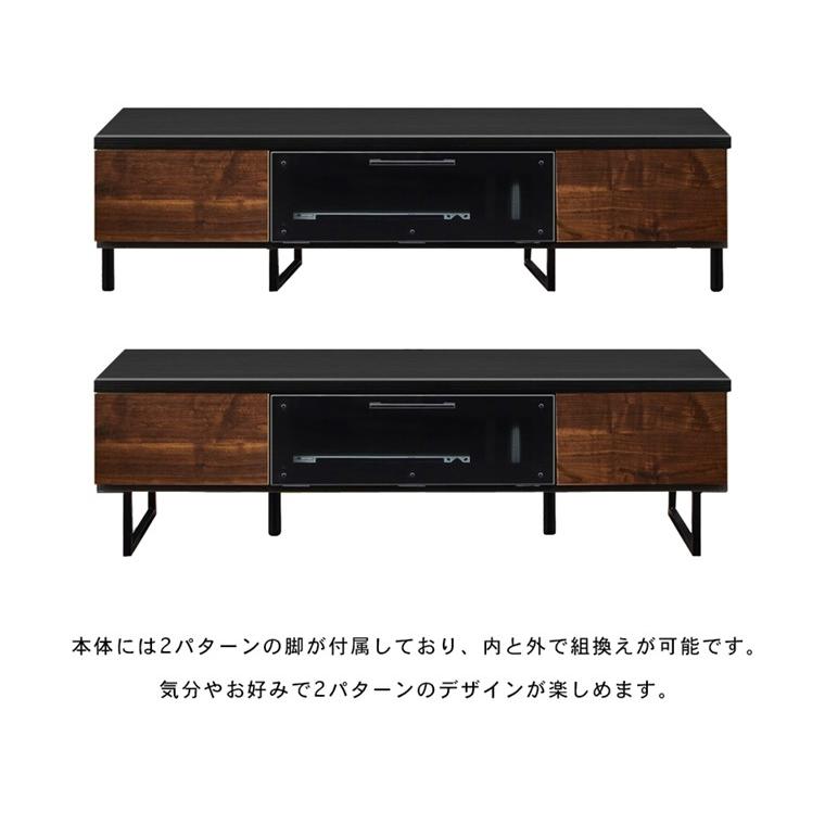 幅175cm テレビ台 ヴィンテージ風 TVボード ローボード リビング収納