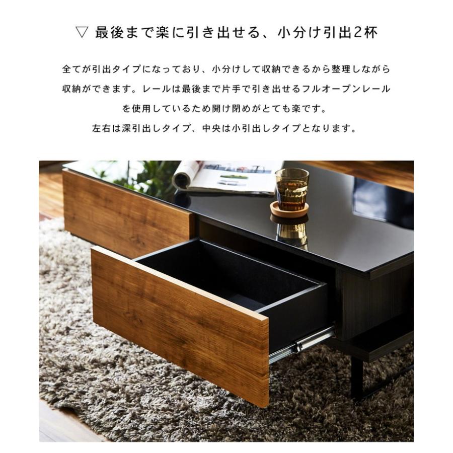 幅105cm センターテーブル コーヒーテーブル テレビ台 : CRASIO - 通販