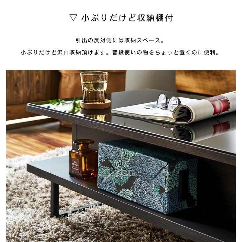 幅105cm センターテーブル コーヒーテーブル テレビ台 : CRASIO - 通販