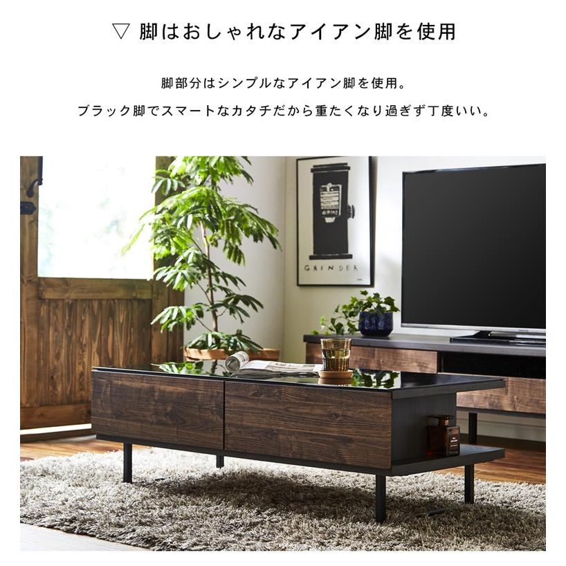 幅105cm センターテーブル コーヒーテーブル テレビ台 : CRASIO - 通販